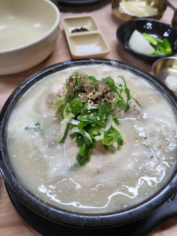 신남큰집 1