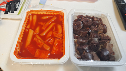 떡볶이대학교 대표 사진