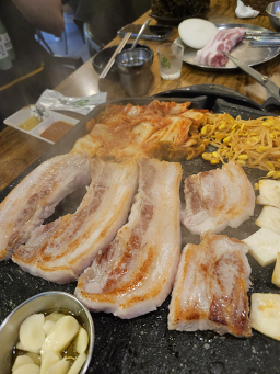 Samgyeopsalgwajijimi 2