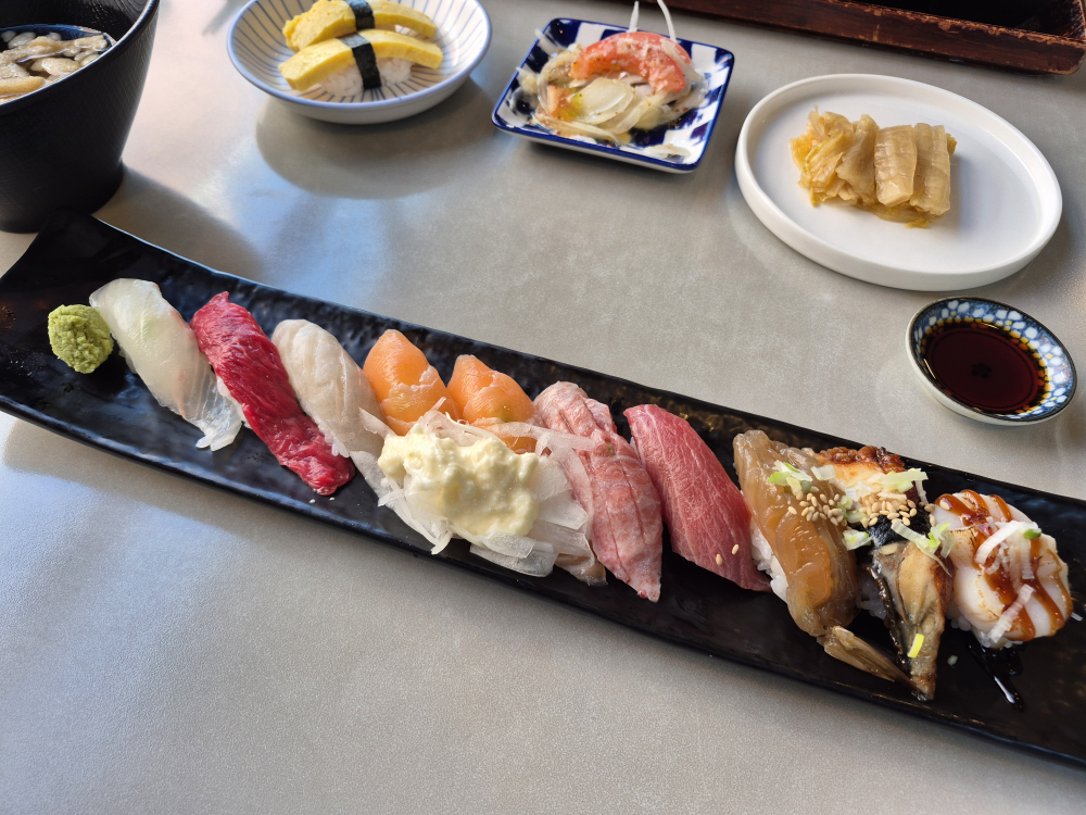 Kanseiseusi (칸세이스시) 1