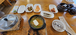 Eomnitojongchueotang 6