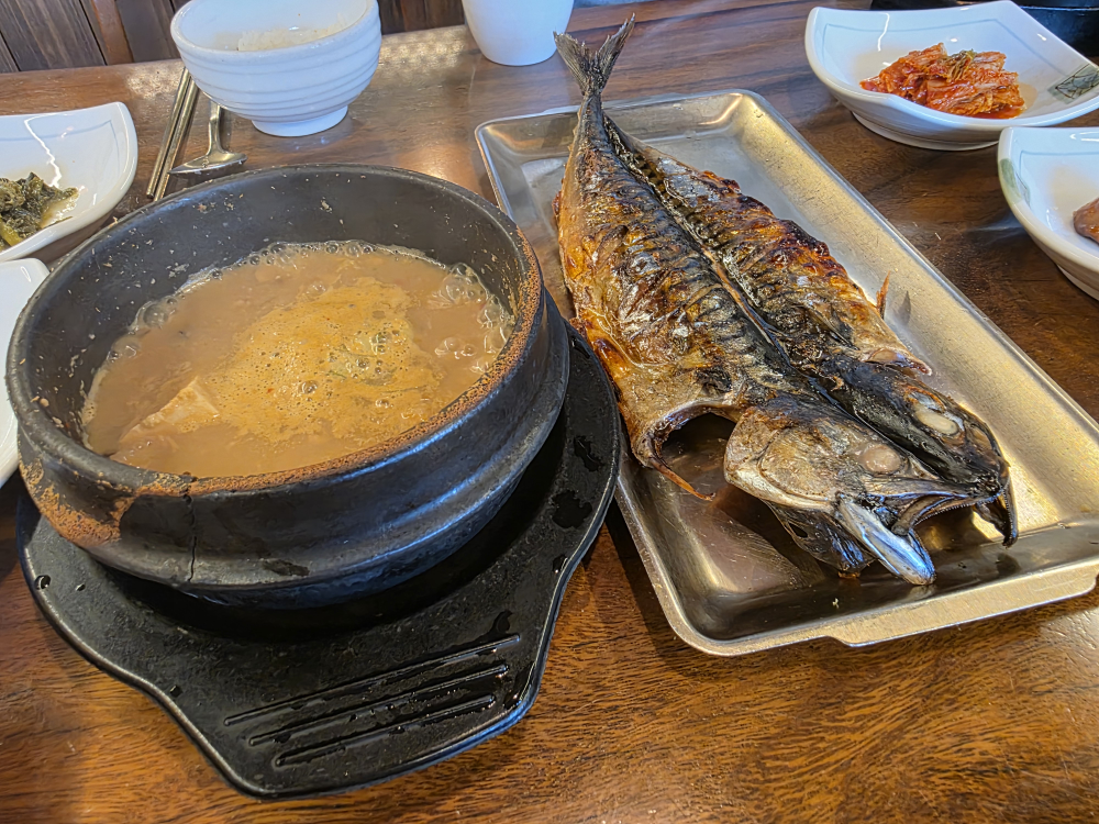 Hwanggeumdeulbap mieumnarujeom 1