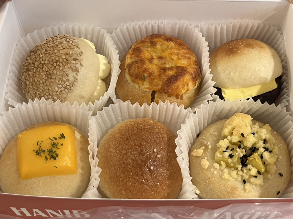 한입베이글 사진 7