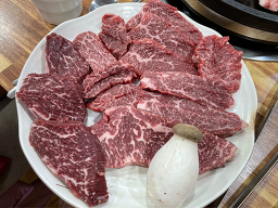 Hanuhyang (한우향) 1