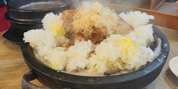 Gupneunsamgyetangsikryochanmi (굽는삼계탕식료찬미) 2