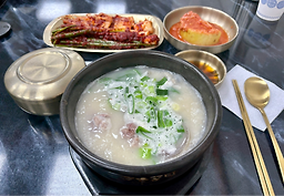 Geumchongomtang 6