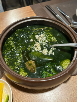 메이콴 4