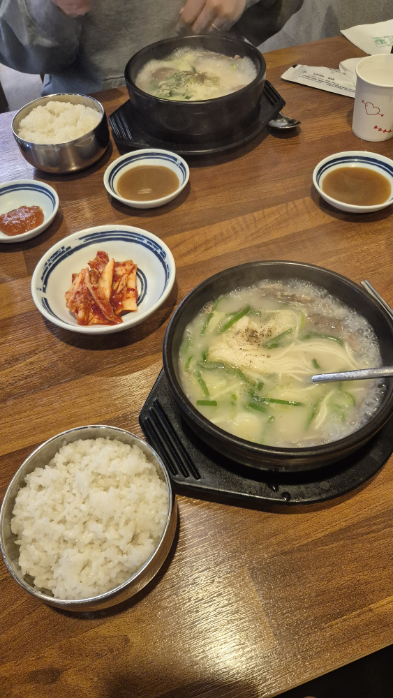 구포설렁탕 5
