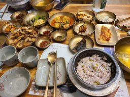 Seokjeong 4