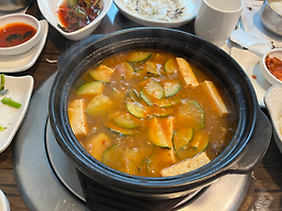 Haeundaeireumnanamsogalbi 4