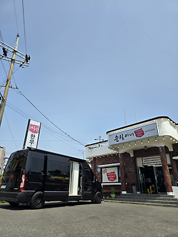 순심이네 사진 4
