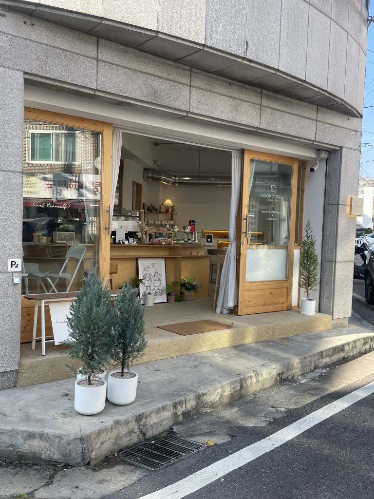 눜커피 사진 8