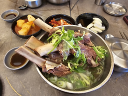 태산옥 4