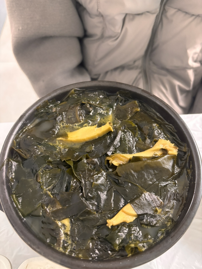 Baekseon (백선) 3