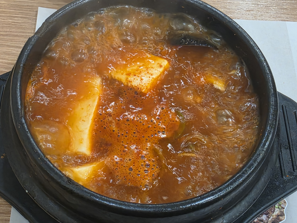Bukchangdongsundubu (북창동순두부) 2