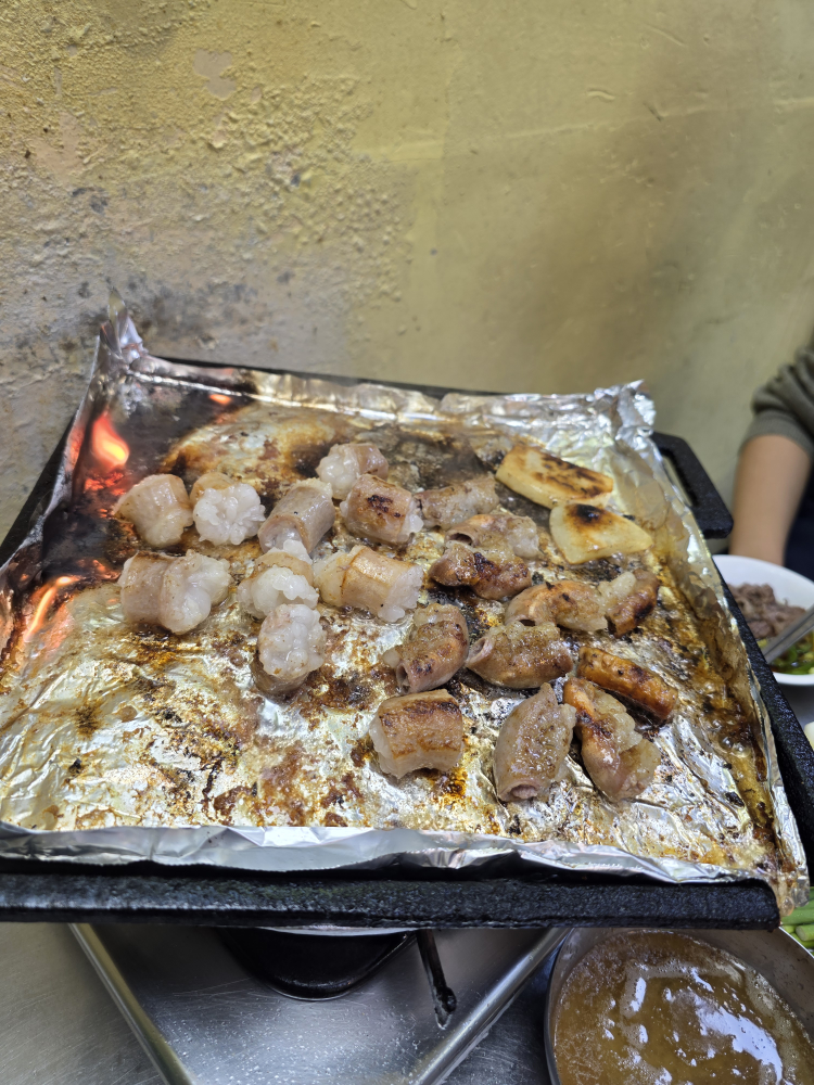 Seodaemungopchang 5