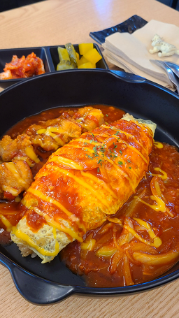 더 오물오물 1