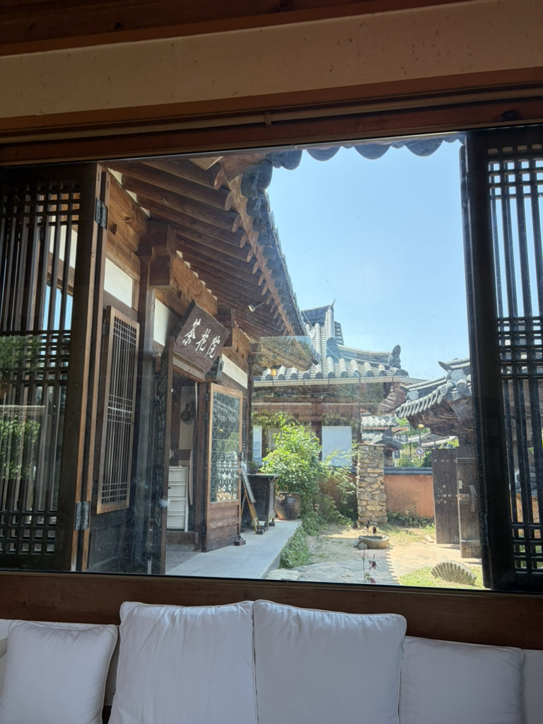 다화원