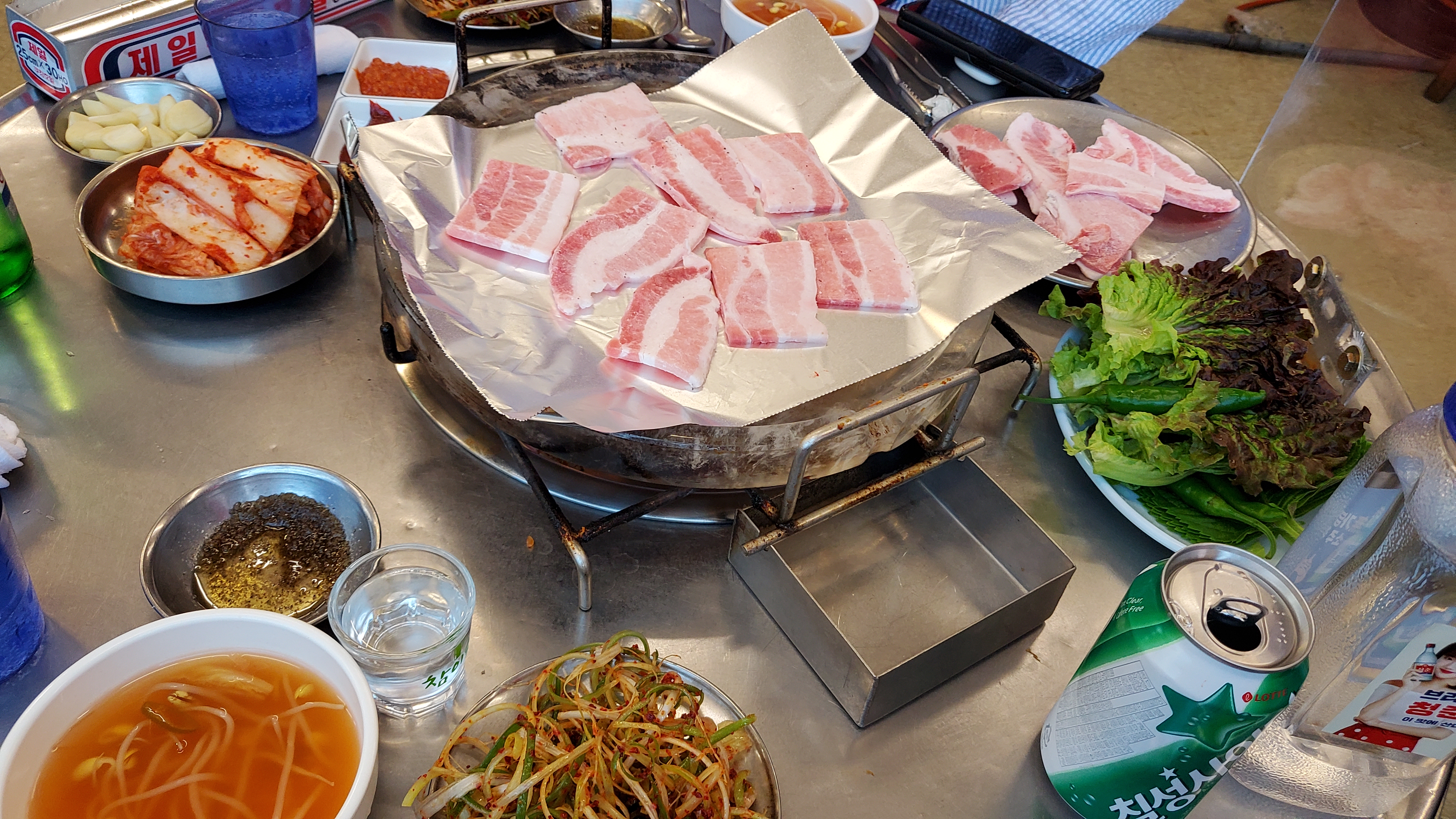 한도 사진 5