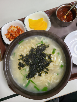 옆구리터질뻔한김밥 사진 4