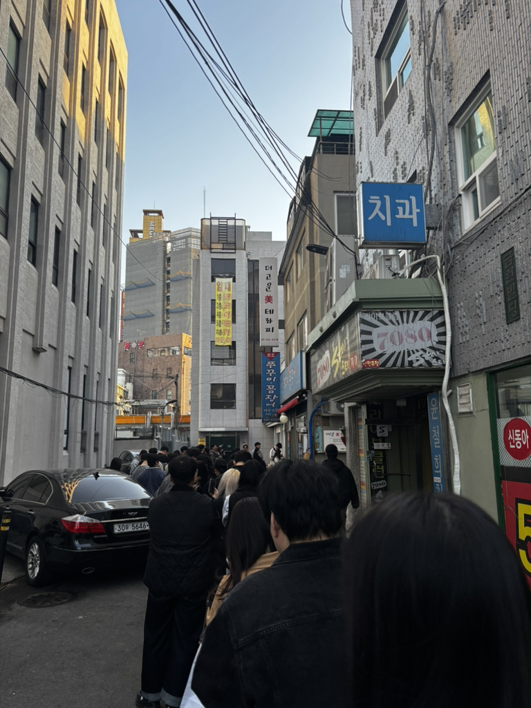 쭈꾸미 꼼장어 어부의딸 대표 사진