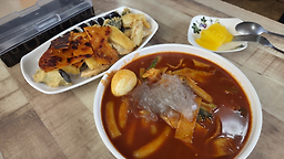깜시네 사진 2