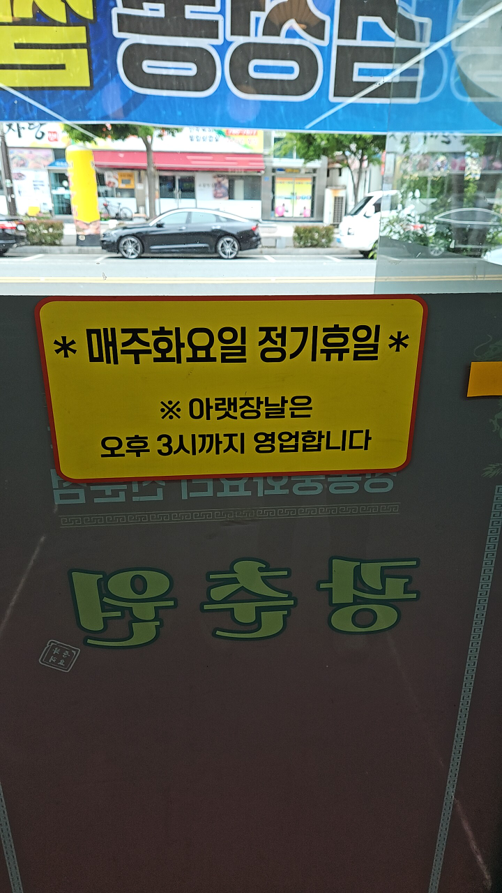 감로카페 4