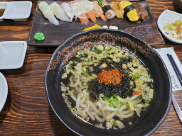 철구네초밥 1