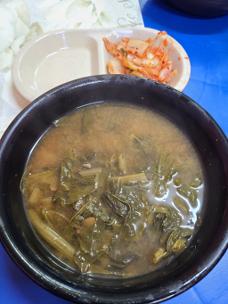 홍천막장시래기국밥 대표 사진