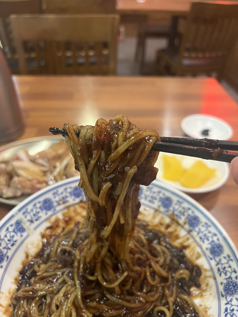 명장반점 1