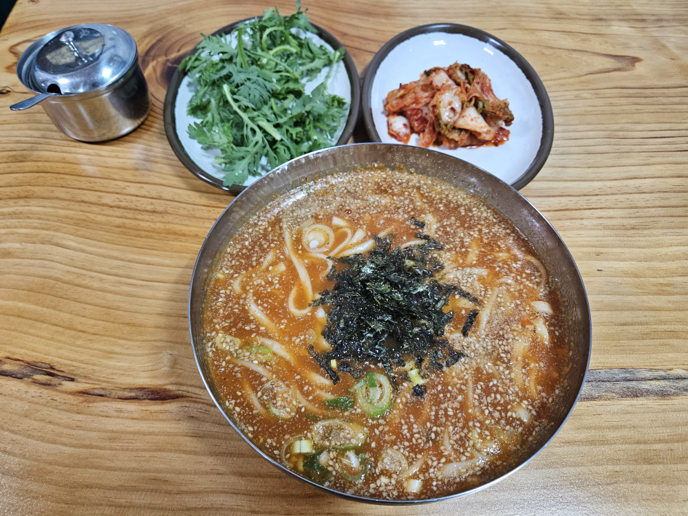 공주칼국수 사진 2