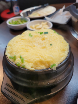 태영생막창 6