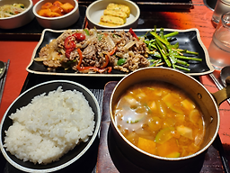 차고145 사진 3