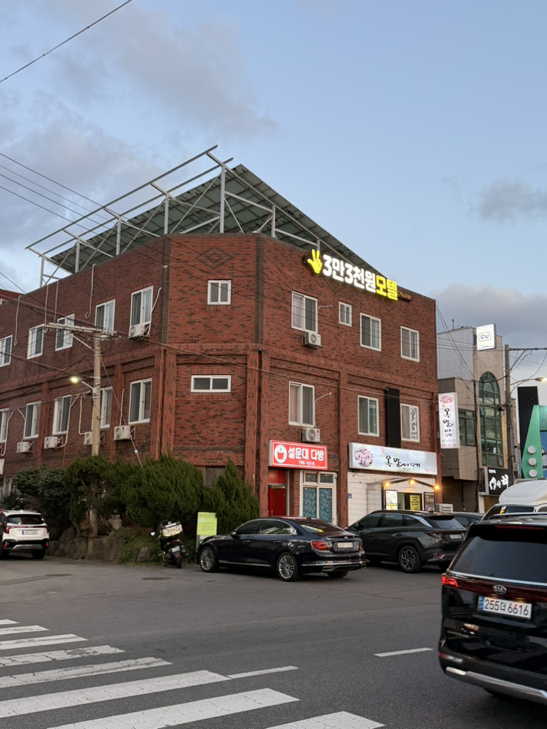 옥만이네 제주금능협재점 사진 8