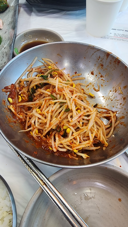 원대복집 2