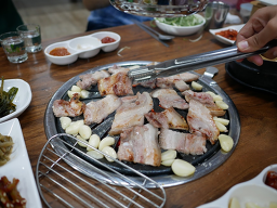 Dwaejisekki 4
