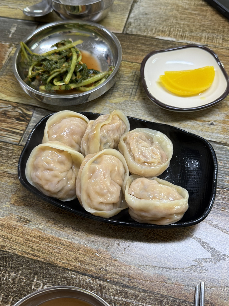 Yetgimposikdang 1