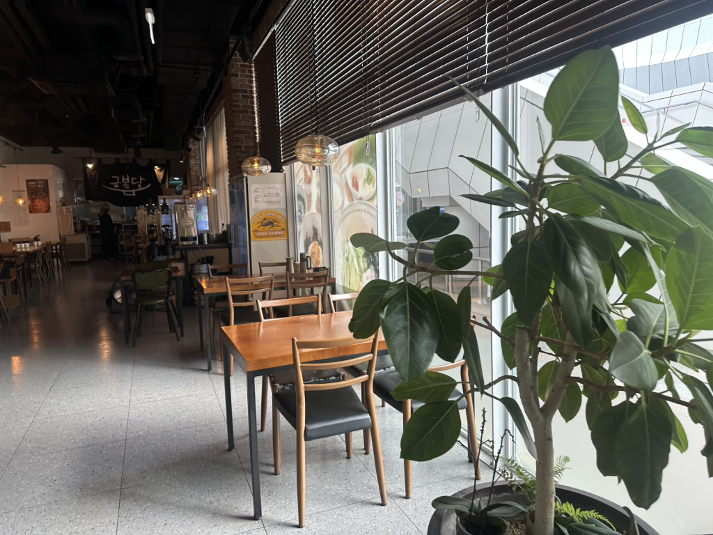 금복당 코엑스점 사진 3