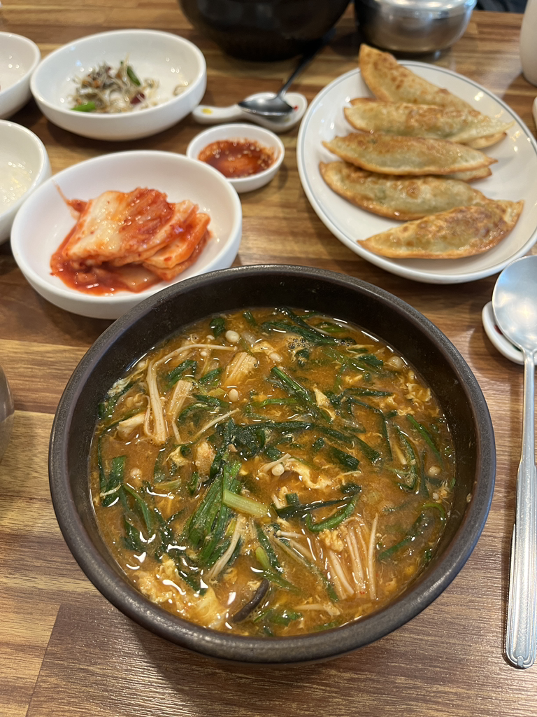 Saemigolchueotang (새미골추어탕) 1
