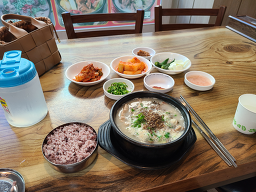 Yangjuimkkeokjeongsundaeguk (양주임꺽정순대국) 1