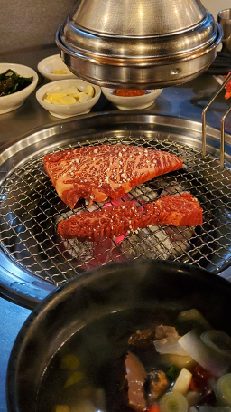 Gosanchon 5