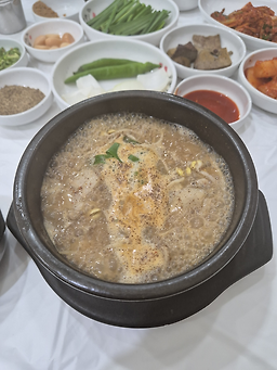 Imganegukbap (임가네국밥) 1