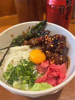 연하동 사진 2