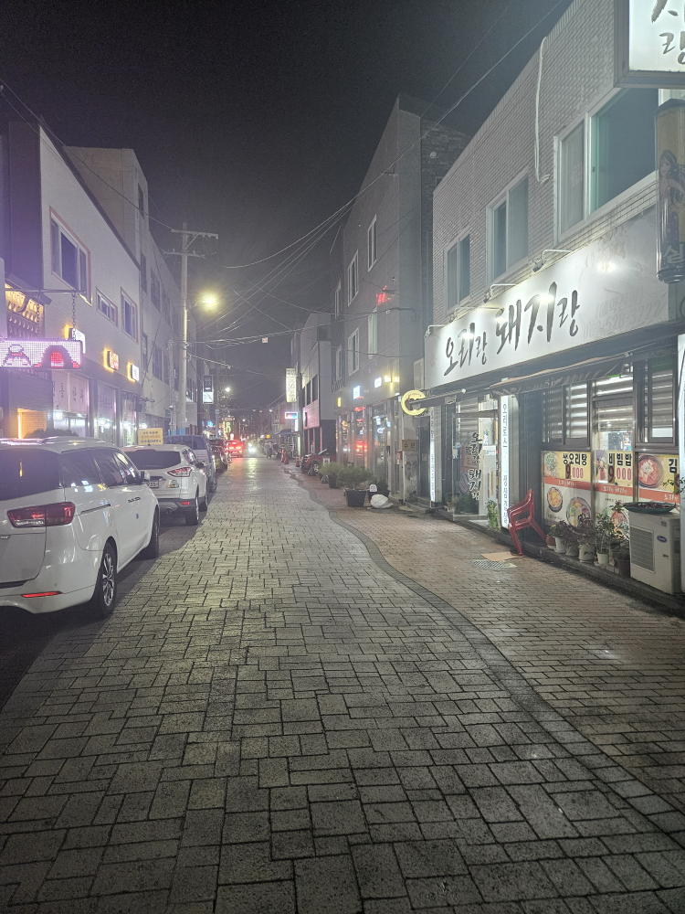 Orirangdwaejirang (오리랑돼지랑) 1