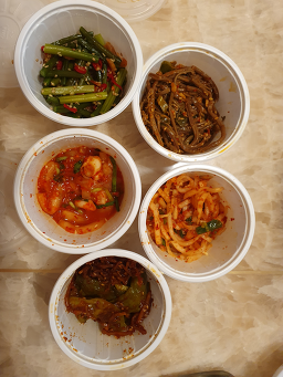 명가 6