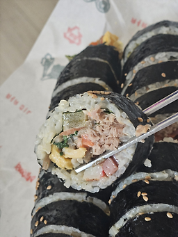 마미김밥 사진 2