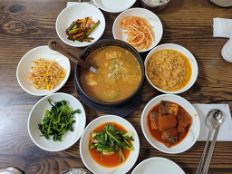 아성청국장 3