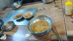 Buseoknaengmyeon (부석냉면) 1
