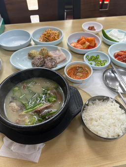 Jangmonesundaegukbap 2
