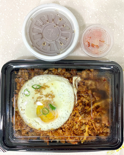 다구오 사진 3